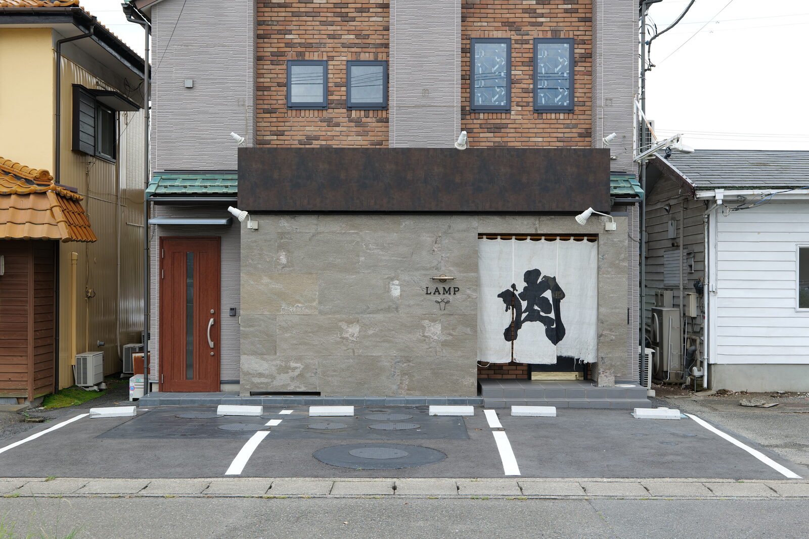 高級個室焼肉LAMP 伊勢崎本店の外観